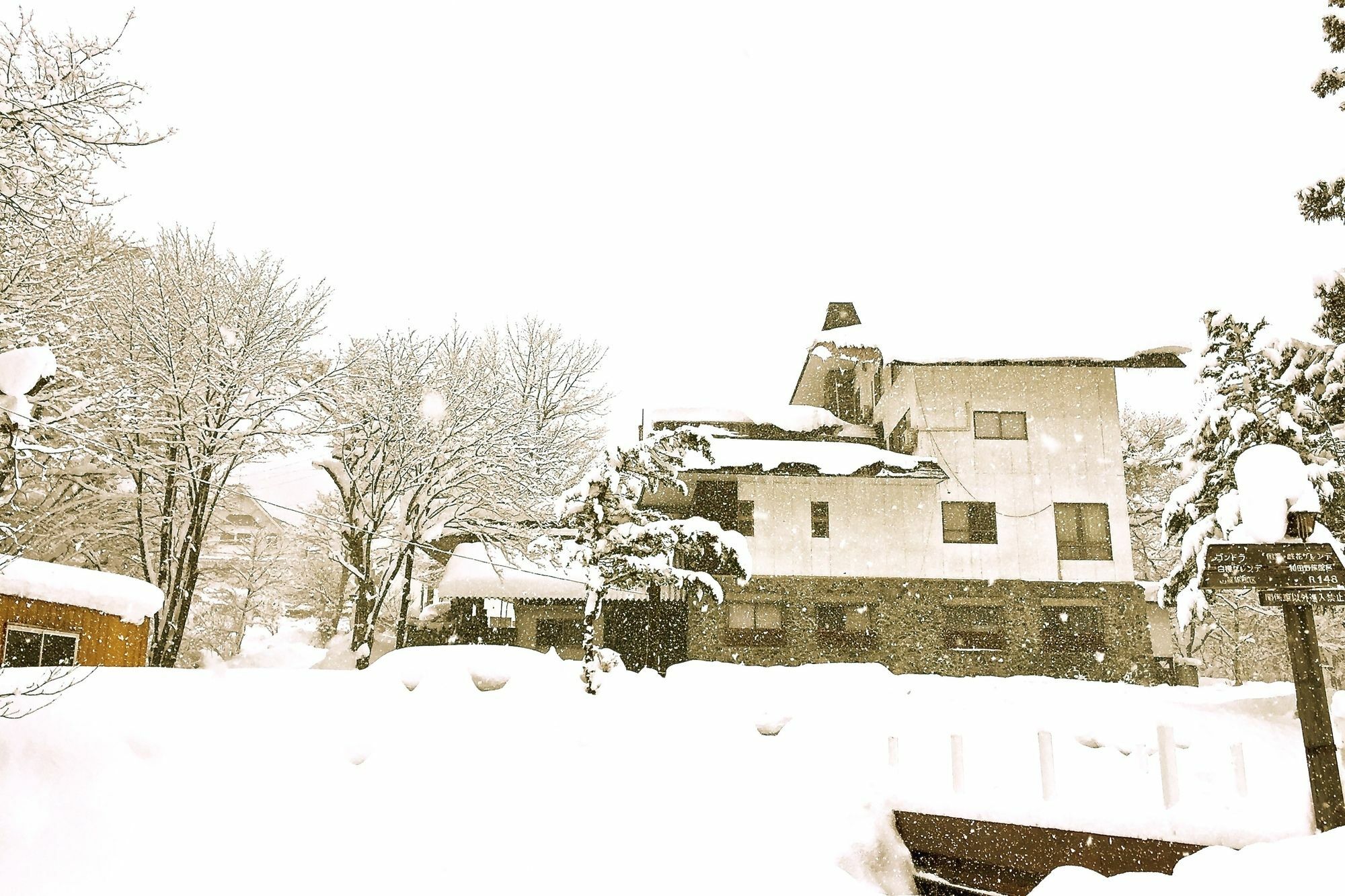 Hakuba Landmark Happo Lodge Екстер'єр фото